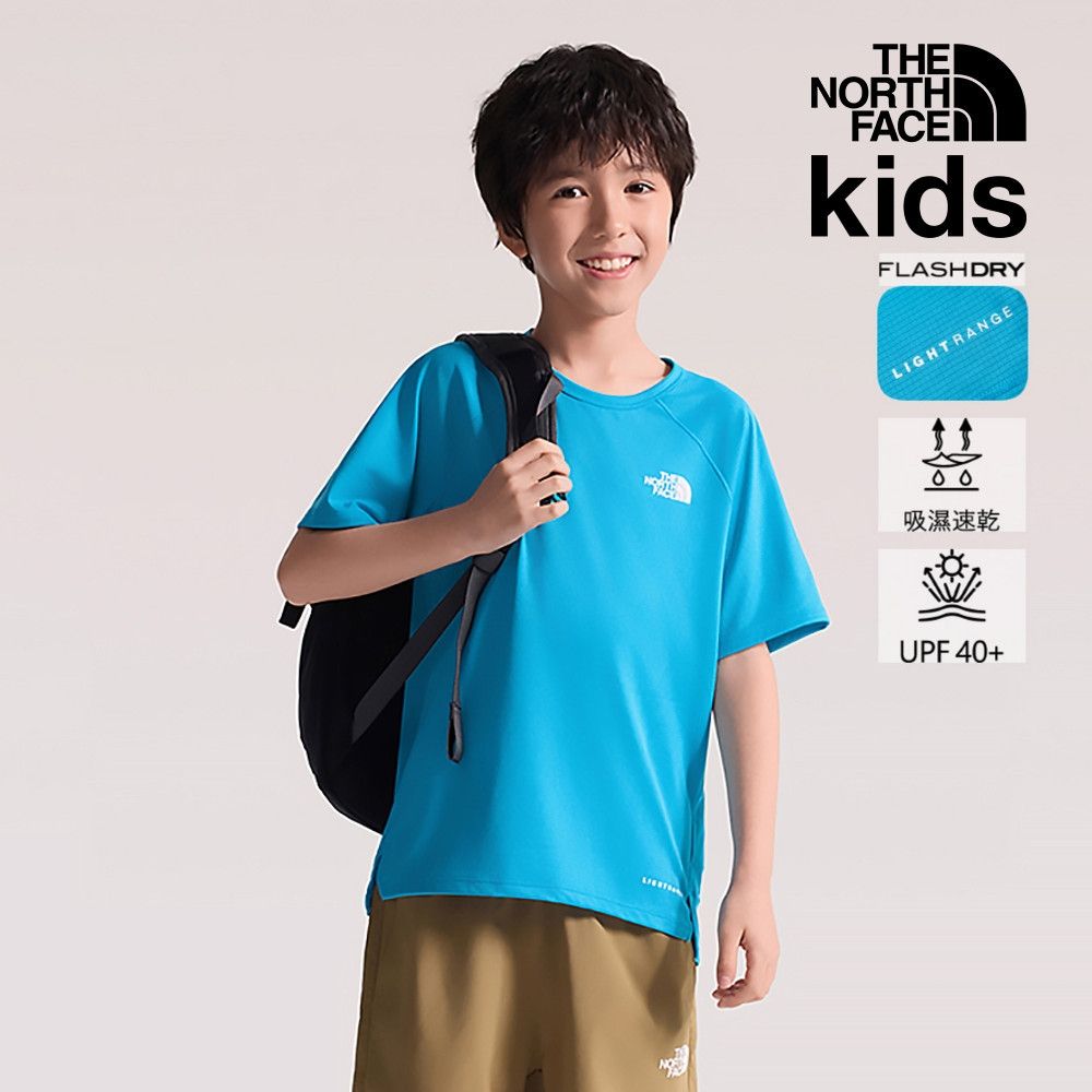 【The North Face 官方旗艦】北面兒童藍色LIGHTRANGE速乾防曬短袖T恤｜8BMXD7R
