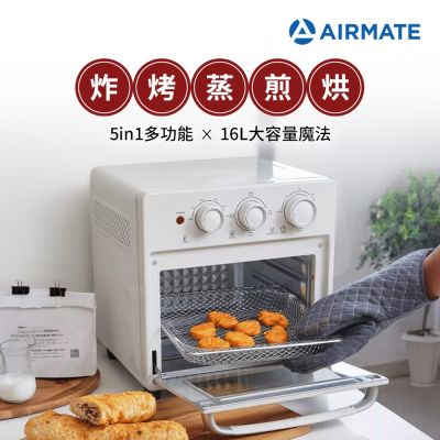 AIRMATE艾美特 16L多功能氣炸烤箱 KTF-15016