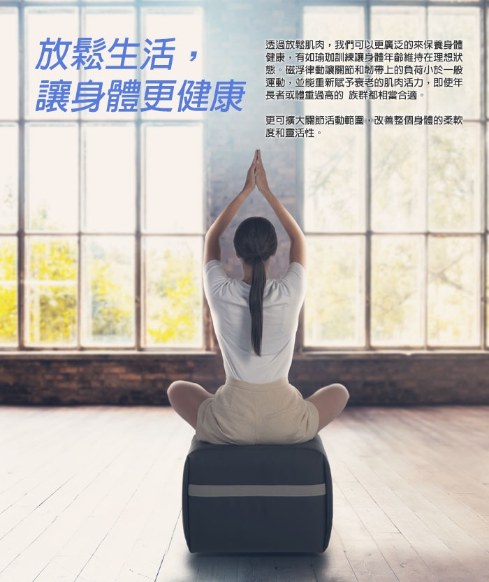 berest VSQ1 - 詳情7