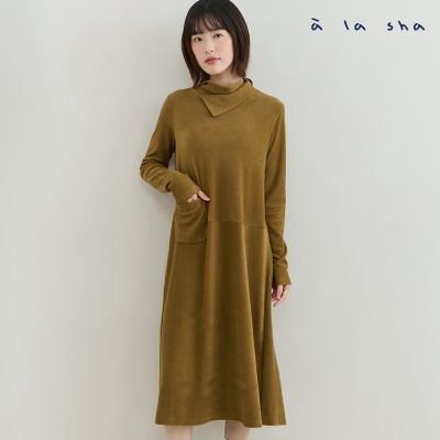 a la sha 可翻高領柔軟舒適洋裝