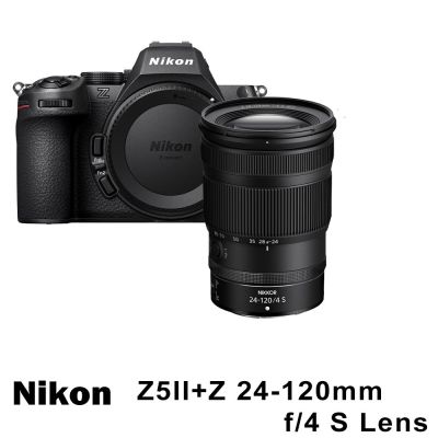 Nikon Z5II單機身 +NIKKOR Z 24-120mm F4 S * (中文平輸)