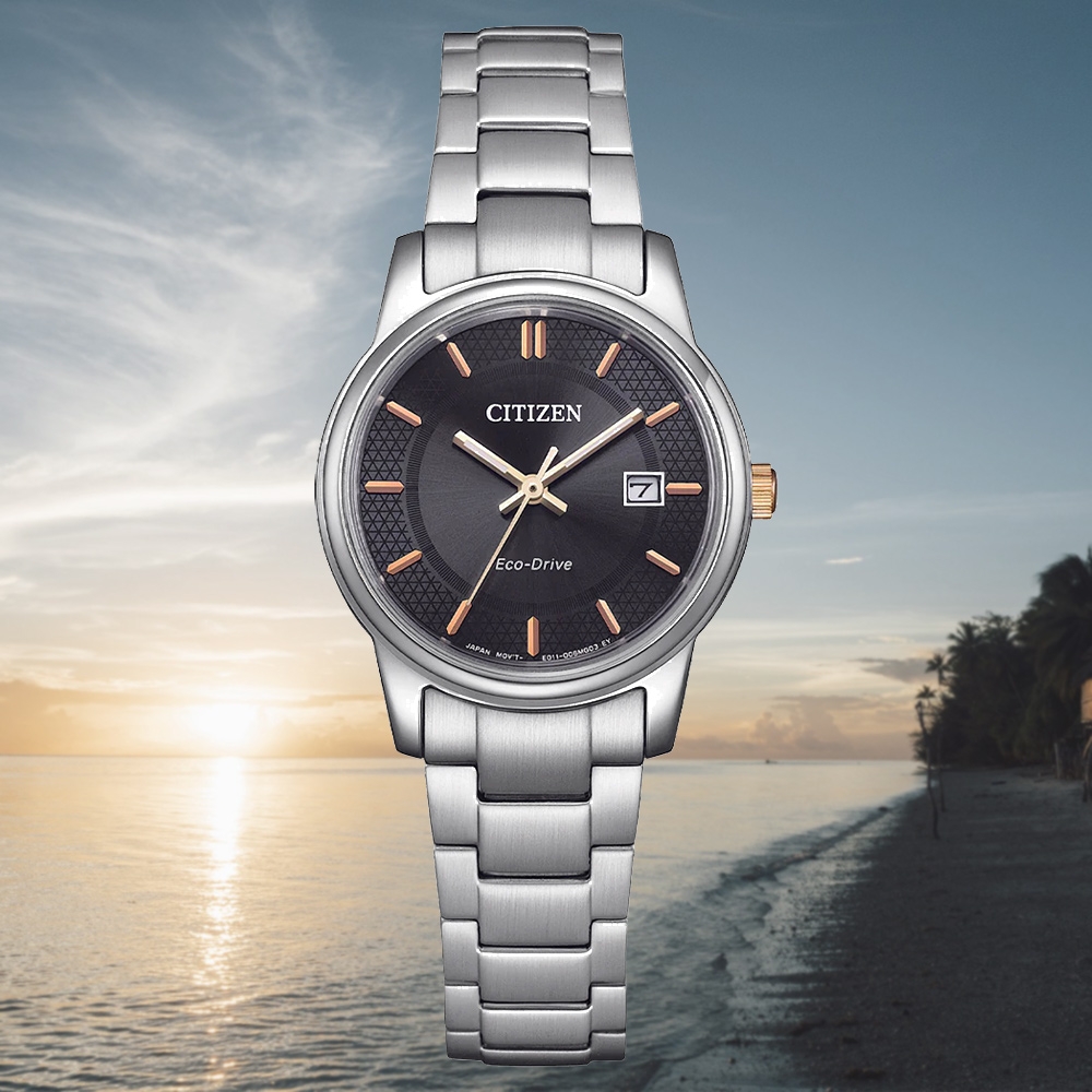CITIZEN 星辰 PAIR 光動能 簡約時尚 大三針女腕錶 EW2317-76E 送禮 禮物 推薦