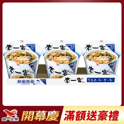 來一客 鮮蝦魚板風味(63gx3入)
