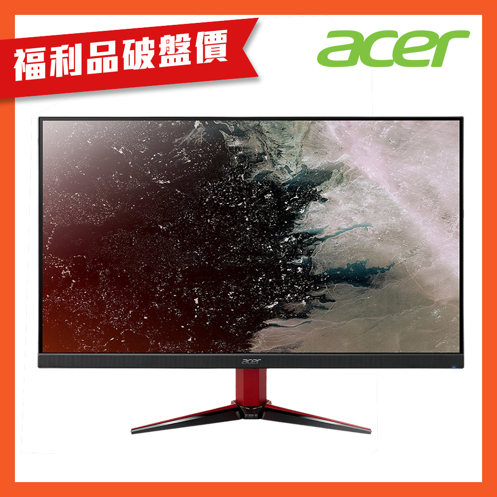 福利品)Acer 宏碁VG252Q LV 25型電腦螢幕VESA認證AMD FreeSync