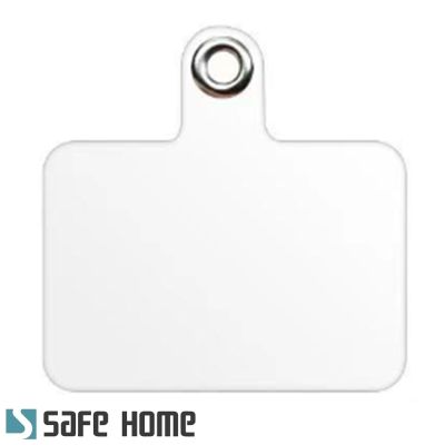 (30入) SAFEHOME 手機掛繩墊片 充電口固定片背貼繩 手機殼貼片夾 PVC防丟連接片掛鏈 僅0.45mm 厚 CPA043