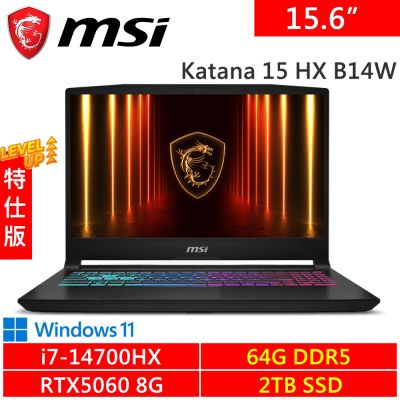 MSI微星 Katana 15 HX B14WFK-884TW-SP9 15.6吋 黑(i7-14700HX/64G DDR5/2TB PCIE/RTX5060 8G/W11)特仕版