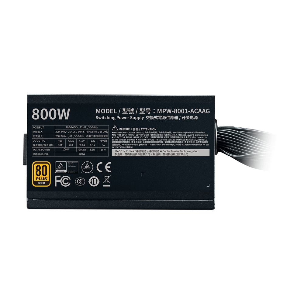 Cooler Master G800 GOLD 800W 80Plus金牌電源供應器| 701W以上| Yahoo