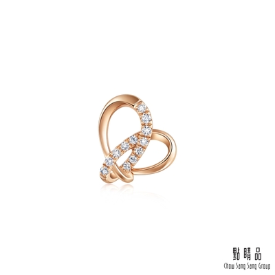 點睛品 PROMESSA 同心系列 18K玫瑰金鑽石耳環(單支左耳)