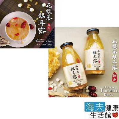 海夫健康生活館 BioOne 碧而優 花旗參銀耳露 300ml/瓶，共24瓶