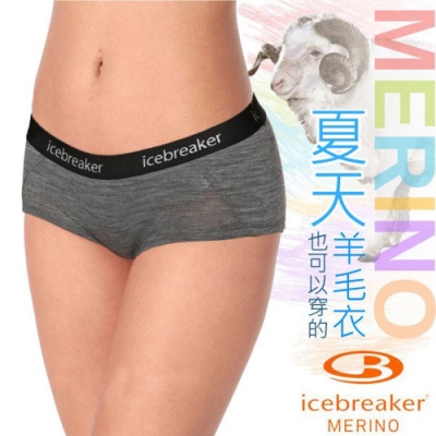 Icebreaker 女 美麗諾羊毛 SPRITE 高彈性四角內褲 灰