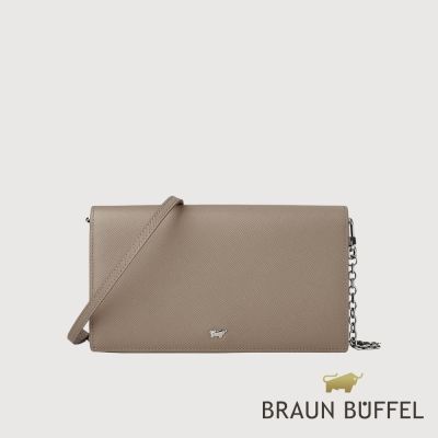 【BRAUN BUFFEL 德國小金牛】台灣總代理 格蕾絲-A 信封包-奶茶棕/BF2009-720-SVM