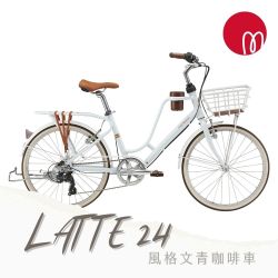 自行車夜間下殺93折
