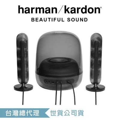 Harman Kardon 哈曼卡頓 SoundSticks 5 2.1聲道多媒體水母喇叭