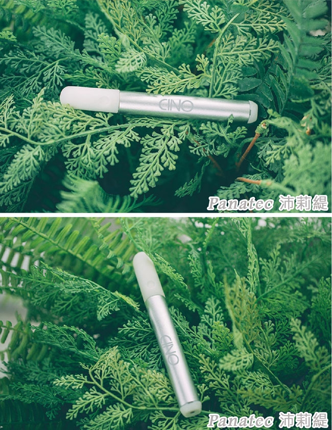 Panatec沛莉緹 K-137 - 詳情4