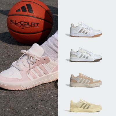 【adidas 愛迪達】 ENTRAP 休閒鞋 運動鞋 籃球鞋 男鞋/女鞋 (多款任選)