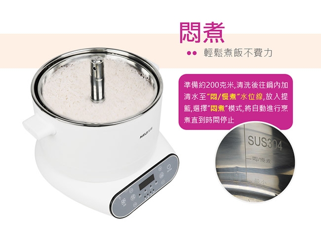 SUPA FINE勳風 HF-N8346 - 詳情4