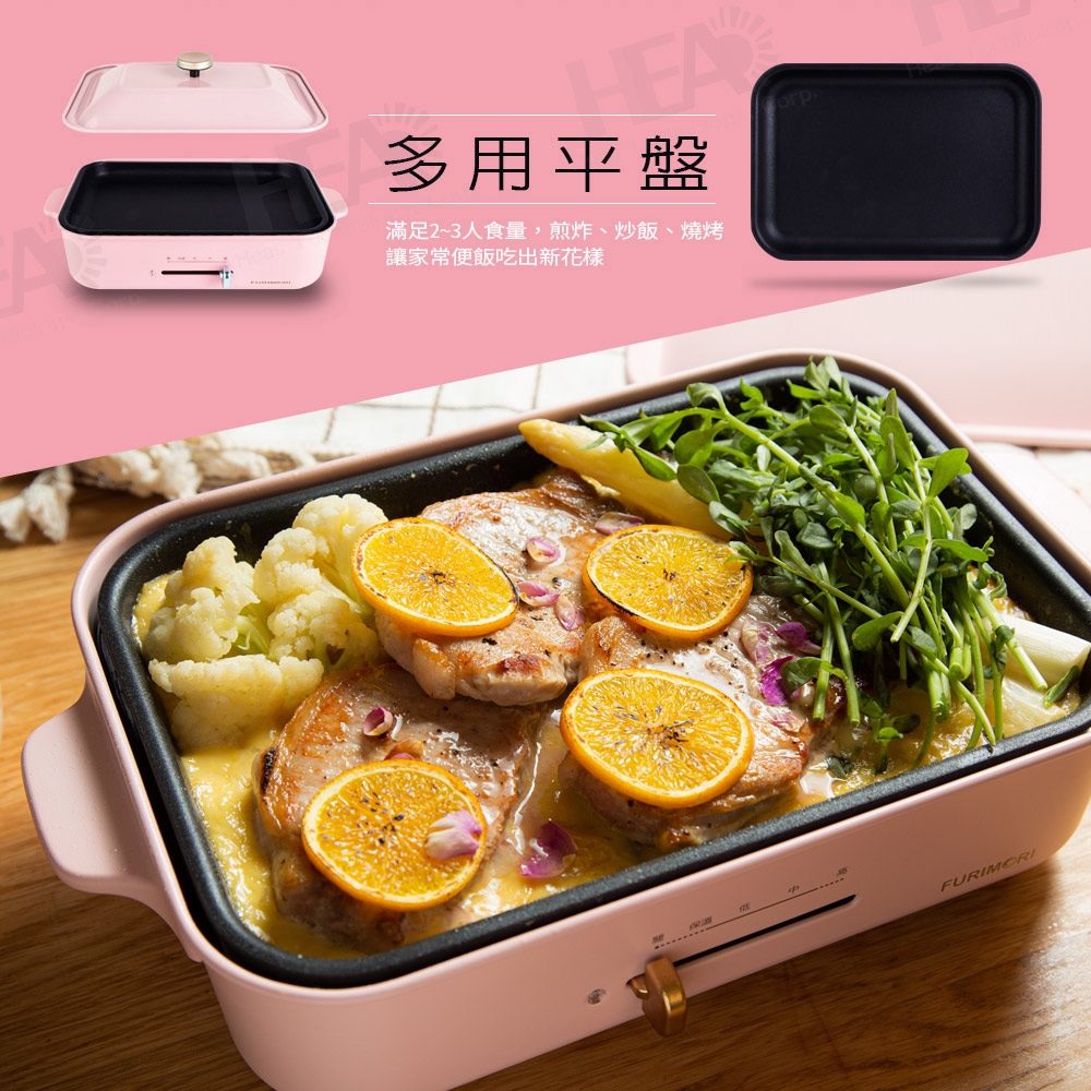 FURIMORI富力森 FU-B02 - 詳情9