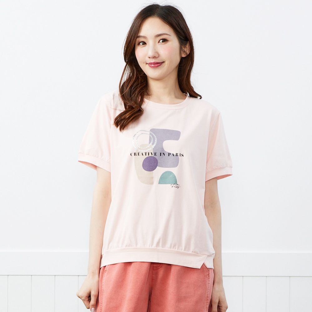 betty’s貝蒂思　圓領荷包造型袖口印花T-shirt(粉紅色) (粉紅色)