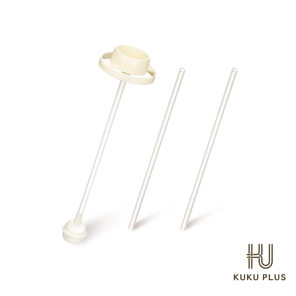 酷咕鴨 KUKU PLUS寬口奶瓶自動吸管組