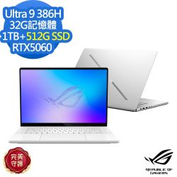 筆電限時優惠 現折2000