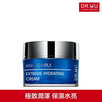 DR.WU 玻尿酸保濕精華霜50ML
