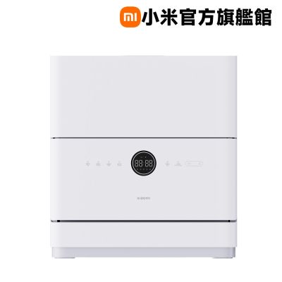 小米 Xiaomi 桌上型洗碗機 官方旗艦館