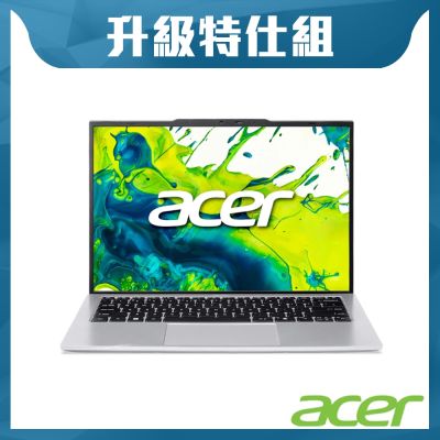ACER 宏碁 Aspire Lite AL14-52P-733D 14吋特仕筆電(i7-1355U/16G/4TB SSD/120Hz/Win11/銀)