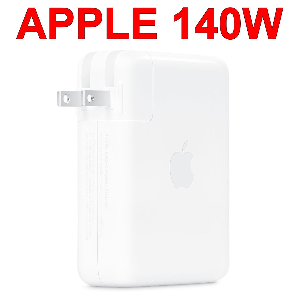 APPLE 140W USB-C TYPE-C 原廠裸裝平輸品變壓器A2452 充電器電源線充電