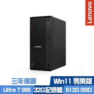 Lenovo 聯想 ThinkCentre M70t Gen 6 桌上型電腦 (Ultra 7 265/16G+16G/512G PCIe SSD/Win11Pro/三年保固/特仕版)