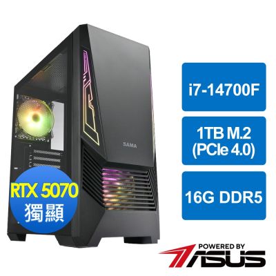 華碩B760平台[星痕戰神]i7-14700F/16G/RTX 5070/1TB_M2