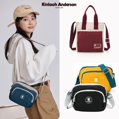 【金安德森】手提斜背托特包/輕便小方包 (多款任選)