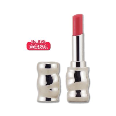 Sulwhasoo雪花秀 Sulwhasoo 雪花秀 完美亮采唇膏 3g