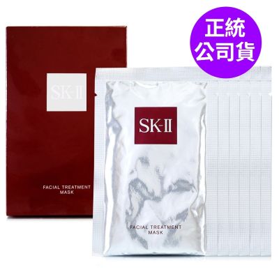 SK-II/SK2 *SK-II 青春敷面膜*6片(盒裝)(正統公司貨)