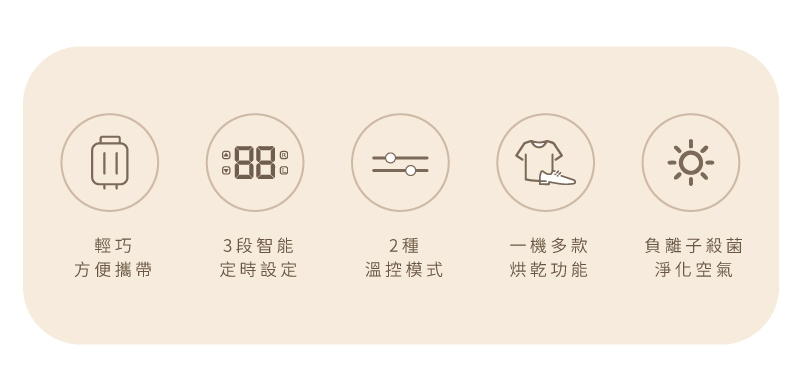 decopop DP-257 - 詳情12