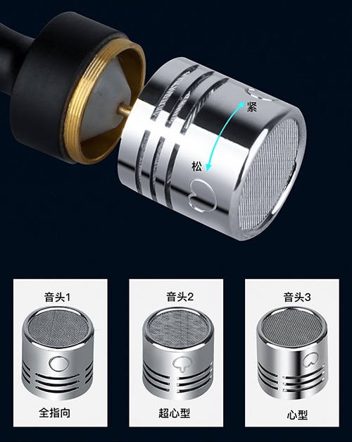 ALCTRON T05 - 詳情4