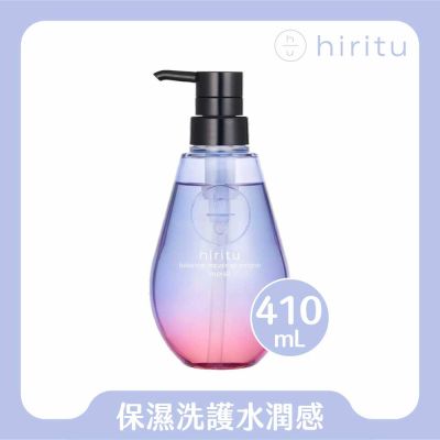 hiritu｜平衡修護保濕鎖水洗髮精 410ml