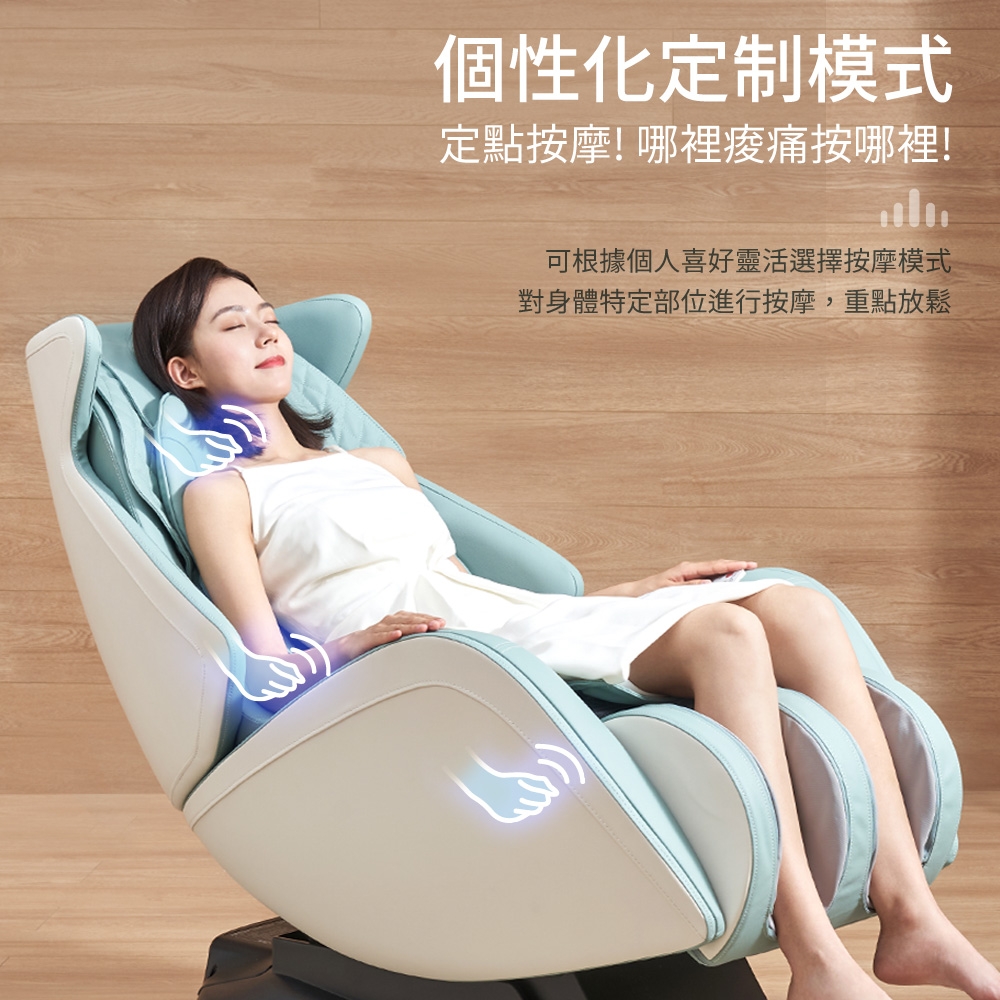 Panasonic國際牌 EP-MA05 - 詳情9