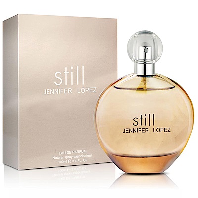 Bottega Veneta Illusione Bois Nu 幻境之木男性淡香水EDT 50ml (平行