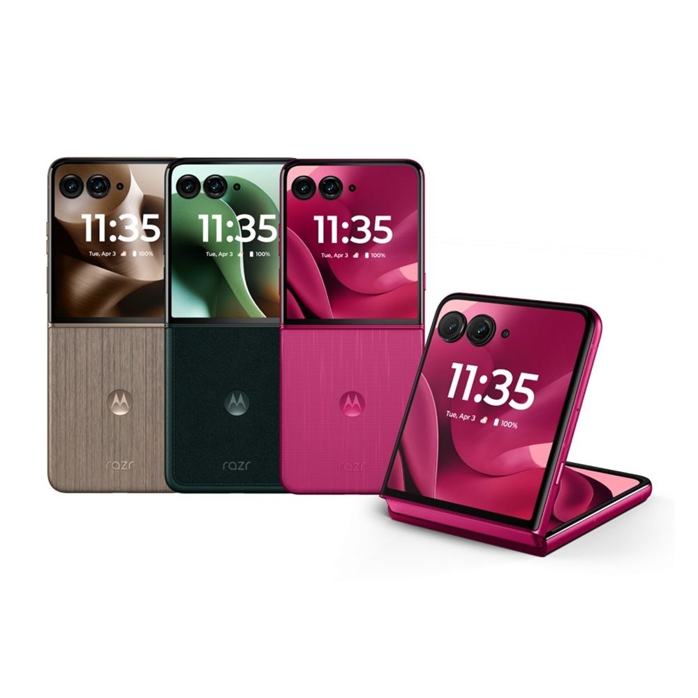 Motorola Razr 60 Ultra 16G/512G 5G摺疊防水智慧手機| motorola