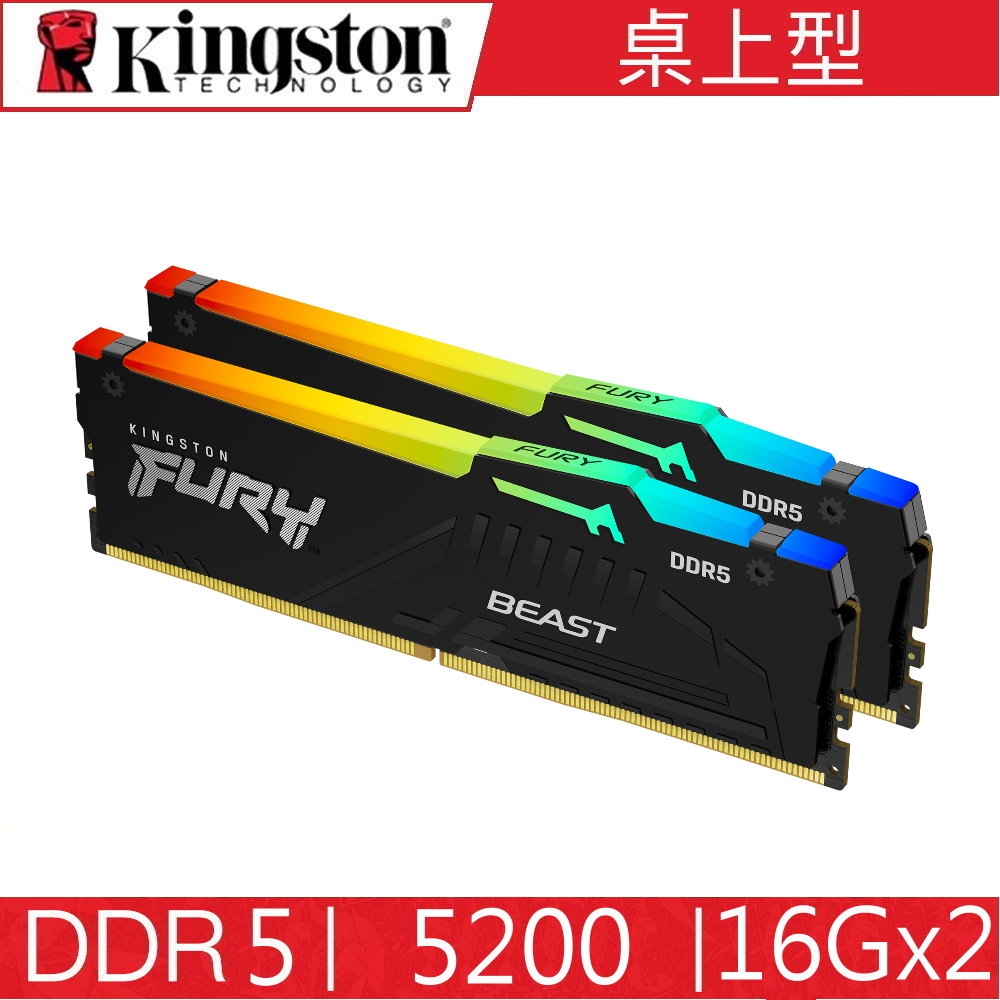 【ジャンク】DDR5 5200 16g 金士頓Kingston FURY DDR5 5200 16G 8G*2 BEAST 桌上型超頻記憶體