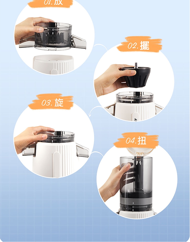 Giaretti珈樂堤義大利 GT-SJ138 - 詳情13