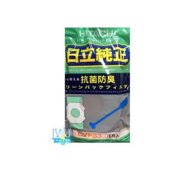 日立 HITACHI 吸塵器紙袋 CV-PS3 一包五入-10包優惠組