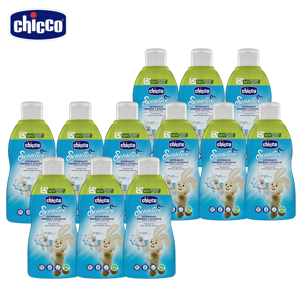 [2箱] chicco官方直營-奶瓶食器清潔劑300ml(6入/箱)