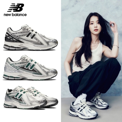 (券後價$3311)【New Balance】熱銷補貨款1906復古鞋_IU著用款
