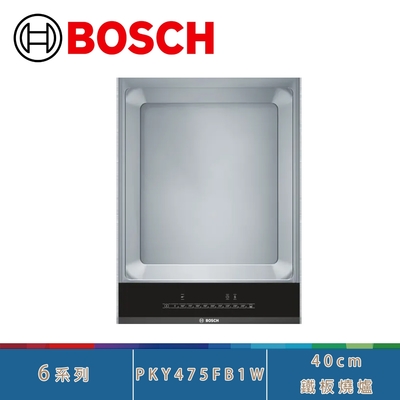 BOSCH 博世 BOSCH博世 PKY475FB1W 不鏽鋼 6系列 檯面嵌入式 40cm 鐵板燒