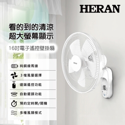 星光下殺★指定家電88折+快速到貨