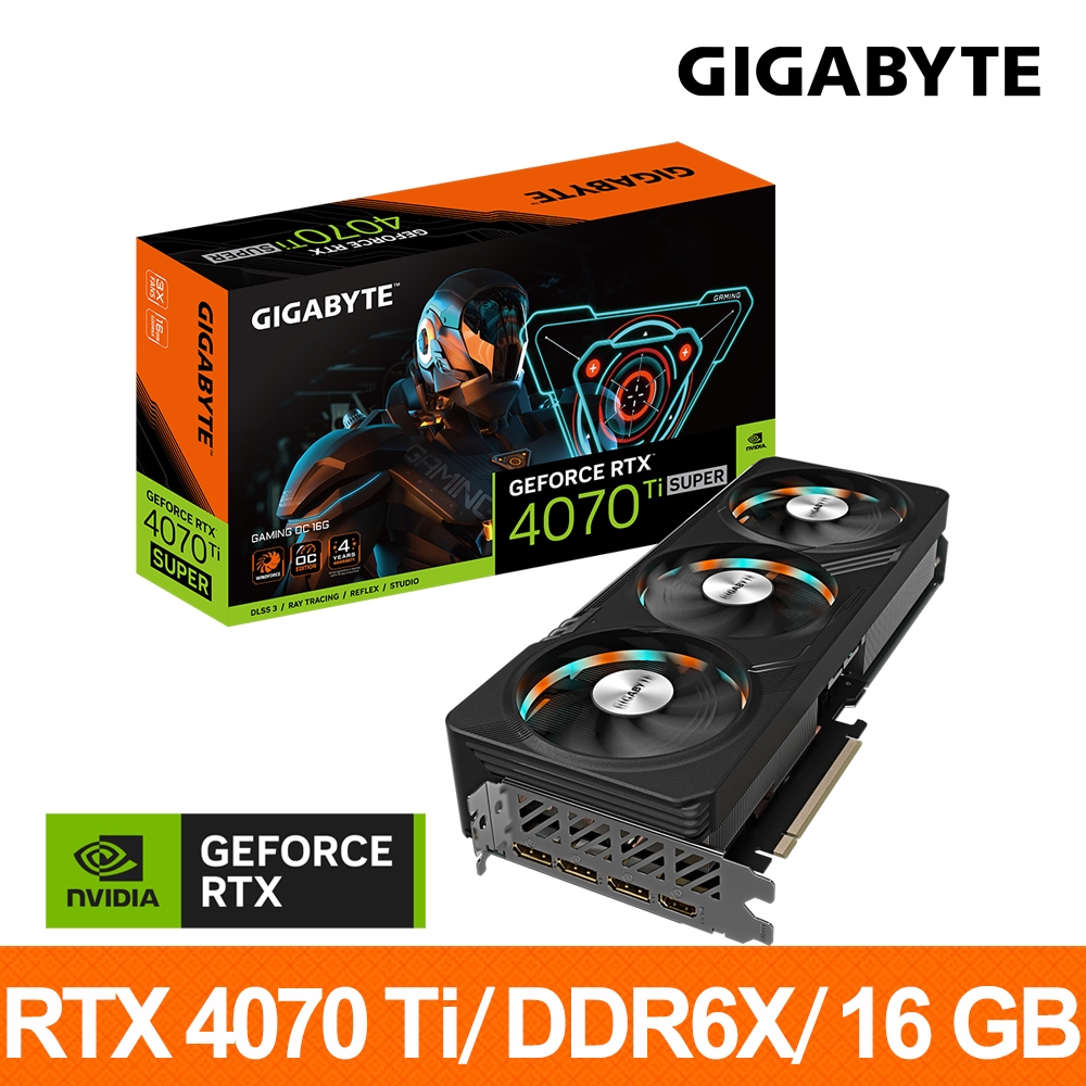 技嘉GIGABYTE GeForce RTX 4070 Ti SUPER GAMING OC 16G | RTX 40系列