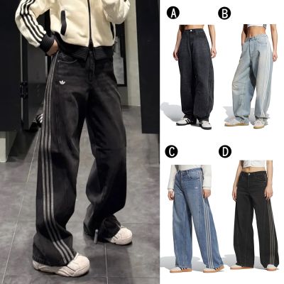 【Adidas 愛迪達】DENIM BN PANT 運動長褲 牛仔褲 男女 A-JX9213 B-JX9212 精選四款