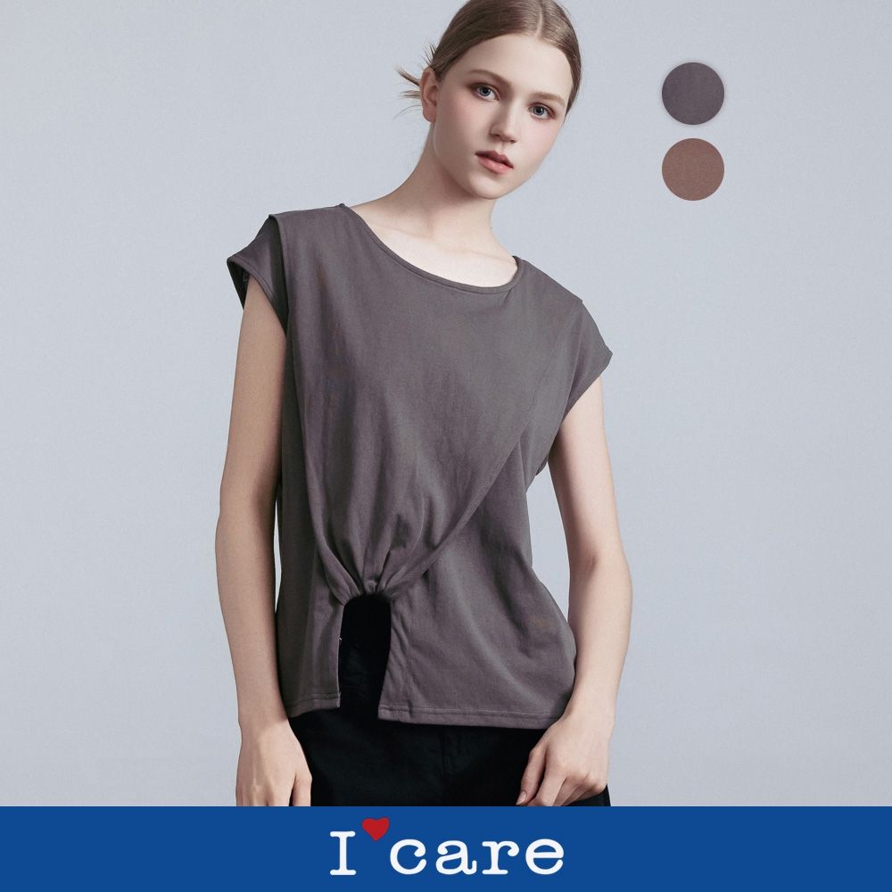 現貨【I'Care 依卡】造型U型抓褶長版T恤 - 2色（F）｜女休閒上衣 女短袖T恤 (灰)