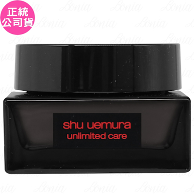 shuuemura植村秀 shu uemura 植村秀 無極限養肌彈嫩霜(35ml)(公司貨)